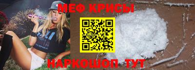Альфа ПВП Краснознаменск