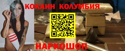 прущая мука Краснодар