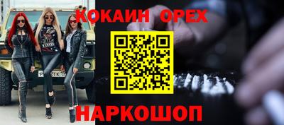 Альфа ПВП Краснознаменск
