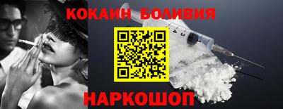 Альфа ПВП Краснознаменск