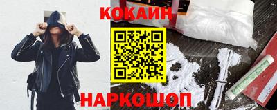 Альфа ПВП Краснознаменск