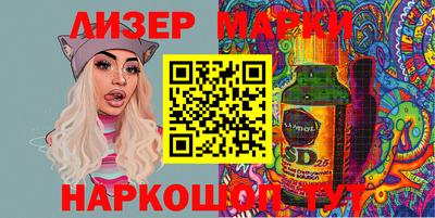 трава Краснокаменск