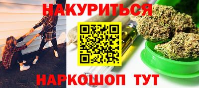 Альфа ПВП Краснознаменск