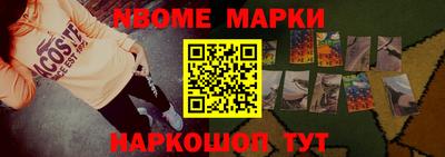 прущая мука Краснодар