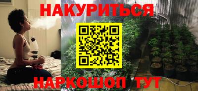 прущая мука Краснодар