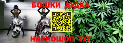 Альфа ПВП Краснознаменск