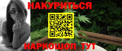 Альфа ПВП Краснознаменск