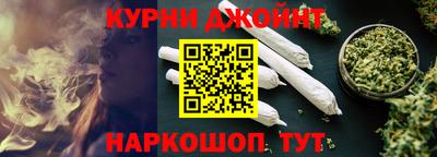 прущая мука Краснодар