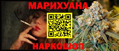 Альфа ПВП Краснознаменск