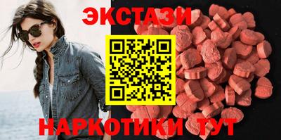 Альфа ПВП Краснознаменск
