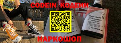 Альфа ПВП Краснознаменск
