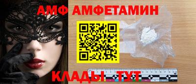 прущая мука Краснодар