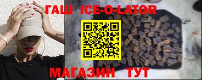 прущая мука Краснодар