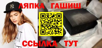 прущая мука Краснодар