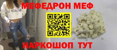 Альфа ПВП Краснознаменск