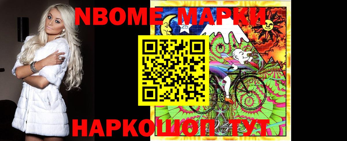ЛСД экстази кислота  LSD-25 экстази кислота  Лсд 25 экстази  Вход с VPN  Вольск 